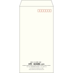 【既製品】長3(120x235mm)（〒枠あり）