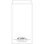 【既製品】長3(120x235mm)（〒枠なし）