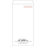 【既製品】長3(120x235mm)（〒枠あり）