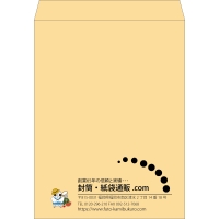デザイン #v_lef_logo_5