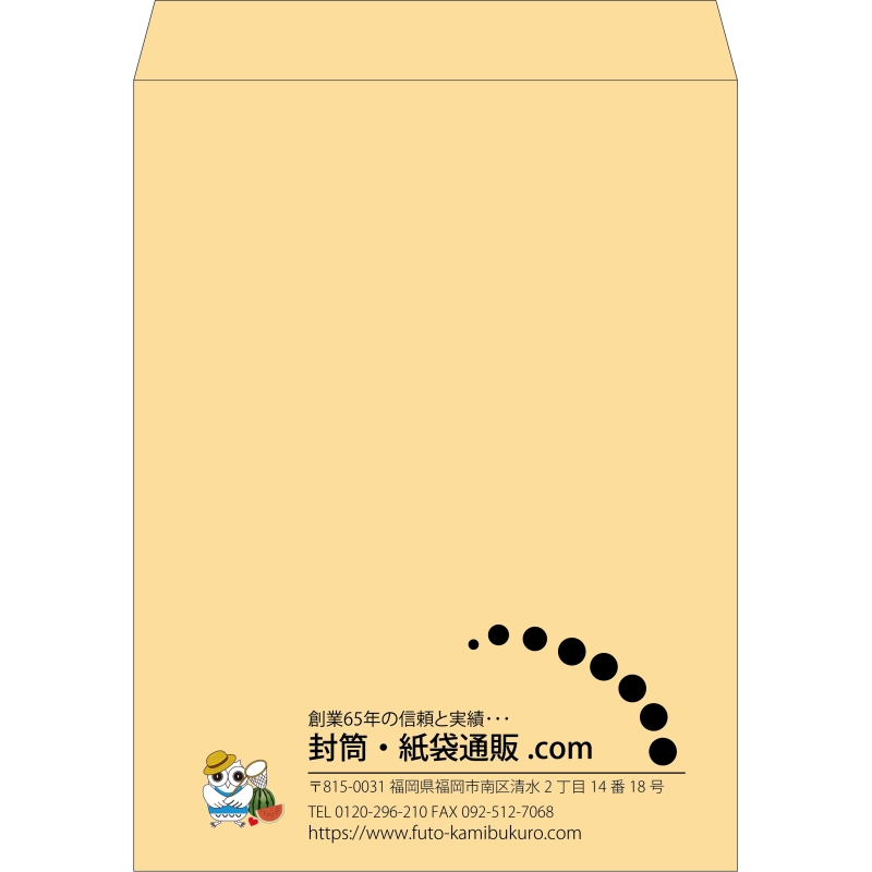 デザイン #v_lef_logo_5