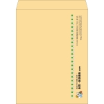 【既製品】角A3(340x445mm)（〒枠なし）