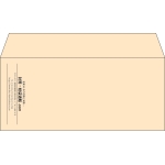 【既製品】洋4(235x105mm)（〒枠なし）
