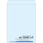 【既製品】角0(287x382mm)（〒枠なし）