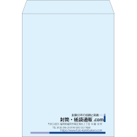 デザイン #v_rig_10