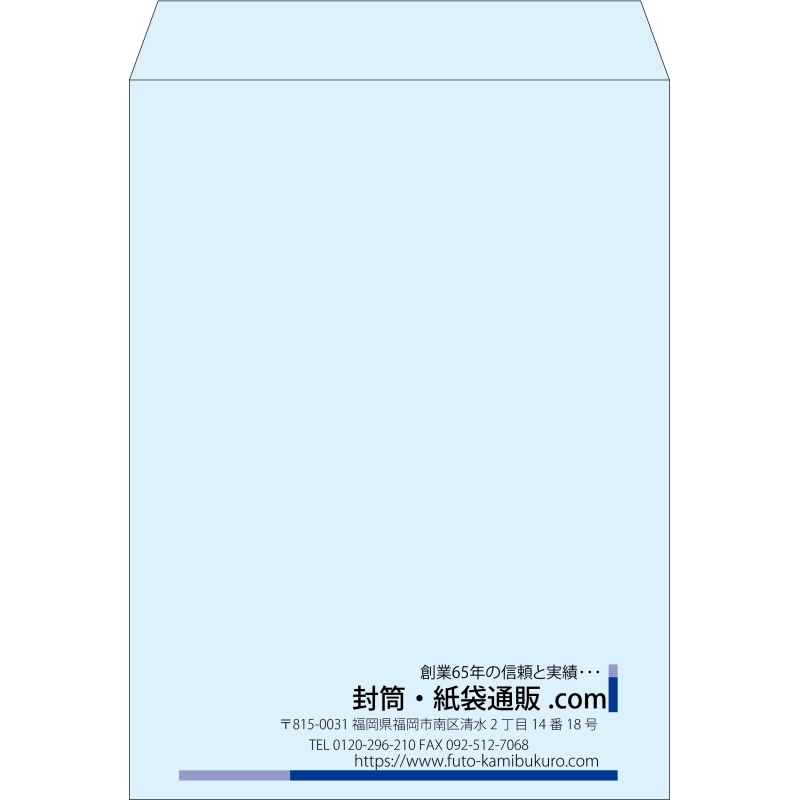 【既製品】角0(287x382mm)（〒枠なし）
