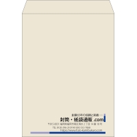 デザイン #v_rig_10