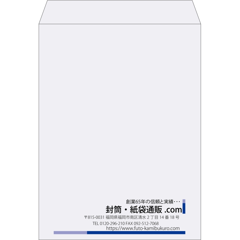 【既製品】角0(287x382mm)（〒枠なし）