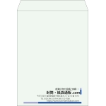 【既製品】角0(287x382mm)（〒枠なし）