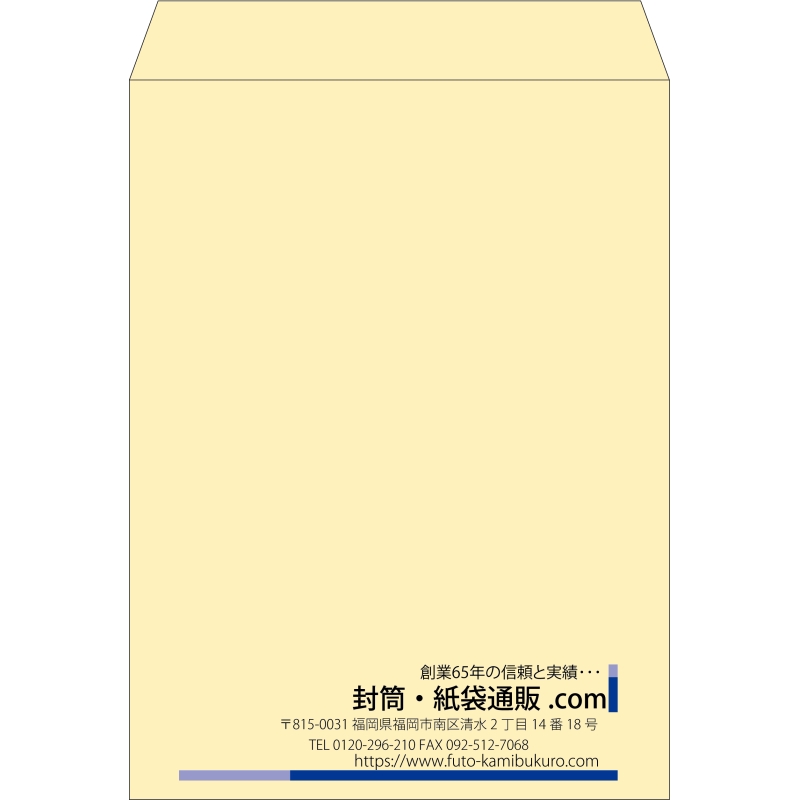 【既製品】角0(287x382mm)（〒枠なし）