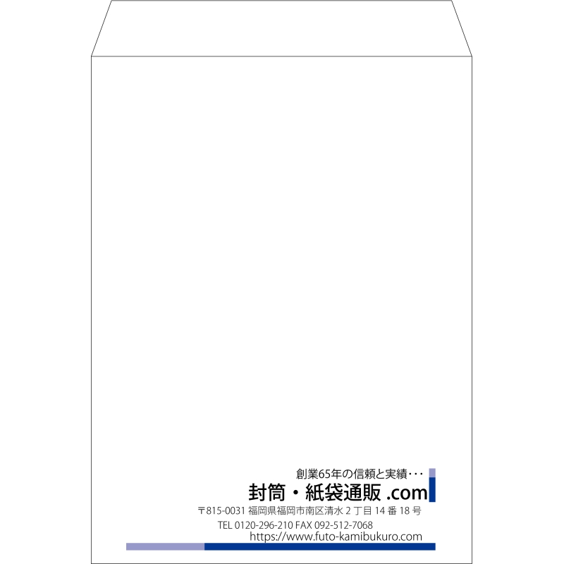 【既製品】角0(287x382mm)（〒枠なし）