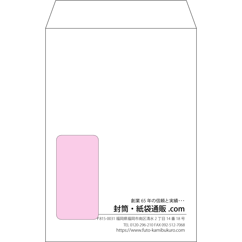 デザイン #b_right