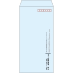 【既製品】長3(120x235mm)（〒枠あり）