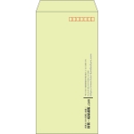 【既製品】長3(120x235mm)（〒枠あり）