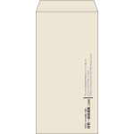 【既製品】長3(120x235mm)（〒枠なし）
