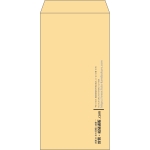 【既製品】長3(120x235mm)（〒枠なし）