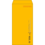 【既製品】長3(120x235mm)（〒枠あり）