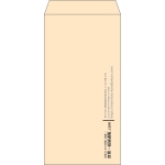 【既製品】長3(120x235mm)（〒枠なし）