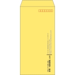 【既製品】長3(120x235mm)（〒枠あり）