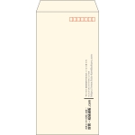 【既製品】長3(120x235mm)（〒枠あり）