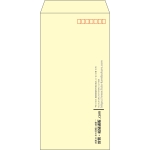 【既製品】長3(120x235mm)（〒枠あり）