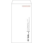【既製品】長3(120x235mm)（〒枠あり）