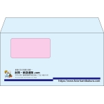 【既製品】洋長3窓付き(235x120mm)（〒枠なし）