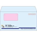 【既製品】洋長3窓付き(235x120mm)（〒枠あり）