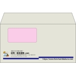 【既製品】洋長3窓付き(235x120mm)（〒枠なし）