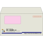 【既製品】洋長3窓付き(235x120mm)（〒枠あり）