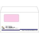 【既製品】洋長3窓付き(235x120mm)（〒枠なし）
