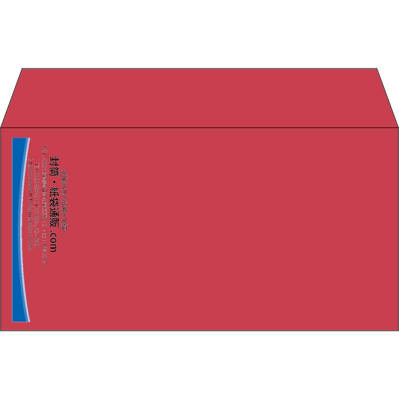 【既製品】洋長3(235x120mm)（〒枠なし）