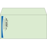 【既製品】洋長3(235x120mm)（〒枠なし）