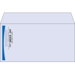【既製品】洋長3(235x120mm)（〒枠なし）