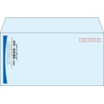【既製品】洋長3(235x120mm)（〒枠あり）