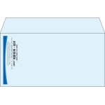 【既製品】洋長3(235x120mm)（〒枠なし）