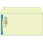 【既製品】洋長3(235x120mm)（〒枠なし）