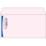 【既製品】洋長3(235x120mm)（〒枠なし）