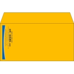 【既製品】洋長3(235x120mm)（〒枠なし）