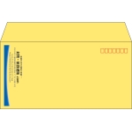 【既製品】洋長3(235x120mm)（〒枠あり）
