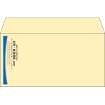 【既製品】洋長3(235x120mm)（〒枠なし）