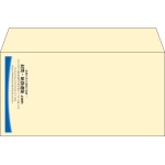 【既製品】洋長3(235x120mm)（〒枠なし）