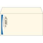 【既製品】洋長3(235x120mm)（〒枠なし）