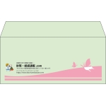【既製品】洋4(235x105mm)（〒枠なし）
