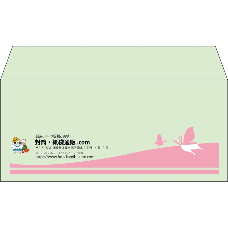 デザイン #h_lef_logo_12