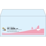 【既製品】洋4(235x105mm)（〒枠なし）