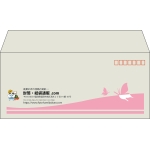 【既製品】洋4(235x105mm)（〒枠あり）
