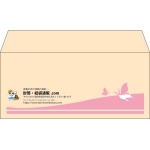 【既製品】洋4(235x105mm)（〒枠なし）
