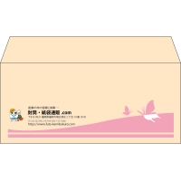デザイン #h_lef_logo_12