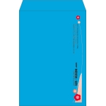 【既製品】角1(270x382mm)（〒枠なし）